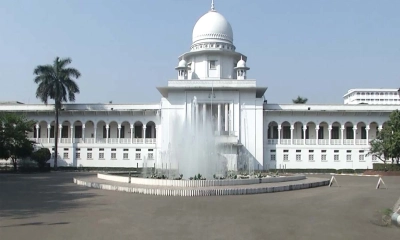 সুপ্রিম কোর্ট। ছবি: সংগৃহীত