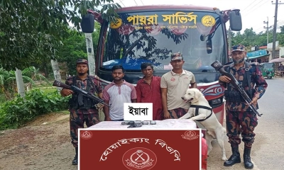 কক্সবাজারে বাসে ডগ স্কোয়াডের অভিযান, ইয়াবাসহ চালক-হেলপার আটক