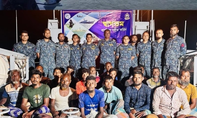 গভীর সাগরে বিকল ভাসমান ট্রলারসহ ১৮ জেলে উদ্ধার
