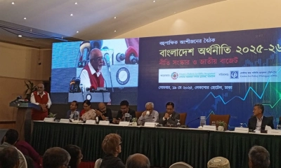 এনবিআর দুই ভাগ করার প্রক্রিয়া সঠিক নয়: দেবপ্রিয়