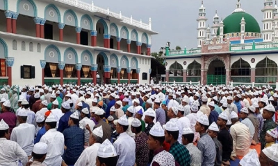 চট্টগ্রামের যেসব গ্রামে ঈদুল আজহা শুক্রবার