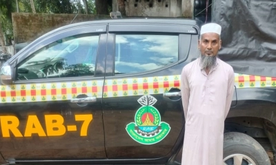 ২১ বছর পর ধরা পড়লেন পলাতক আসামি বক্কর