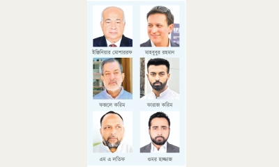 বাপ জেলে, পলাতক ছেলে