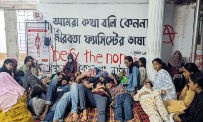 ক্যাম্পাসে ফিরছে চবি চারুকলা ইনস্টিটিউট, অনশন প্রত্যাহার