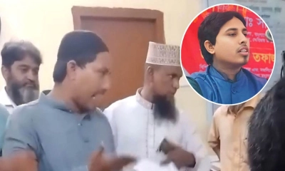 ছবি- সংগৃহীত