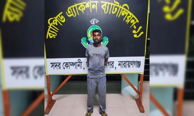 বিয়ের প্রলোভনে হোটেলে নিয়ে হত্যা