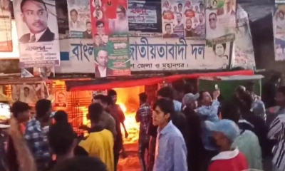 কুমিল্লায় বিএনপি কার্যালয়ে অগ্নিসংযোগ, ককটেল বিস্ফোরণ