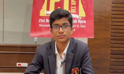 জিএম নর্মের স্বপ্নভঙ্গ নীড়ের