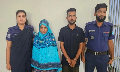ডেটিং অ্যাপের ফাঁদে ফেলে অপহরণ, গ্রেপ্তার ২