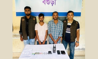 ডিবি পুলিশ সেজে প্রতারণা, অতঃপর...