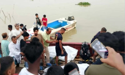ফেরি থেকে যমুনা নদীতে অটোরিকশা পড়ে দুই নারী নিহত