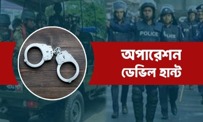 ডেভিল হান্ট: অপারেশনের তৃতীয় দিনে আটক ১১৭