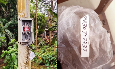 শরীয়তপুরে মিটার চুরি করে মোবাইল নম্বর দিয়ে গেল চোর