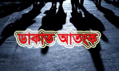 ডাকাত আতঙ্কে নির্ঘুম মধ্যনগরে হিন্দু সম্প্রদায়