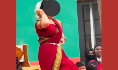 হবু পুত্রবধূর নাচের ভিডিও দেখে বিয়ে ভেঙ্গে দিলেন পাত্রের বাবা,  অতঃপর...
