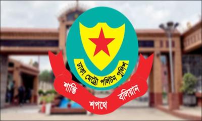 তুরাগ নদী সংলগ্ন এলাকায় সভা-সমাবেশ নিষিদ্ধ
