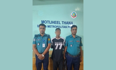 ৩০ টাকার জন্য বন্ধুর হাতে বন্ধু খুন, একজন গ্রেপ্তার