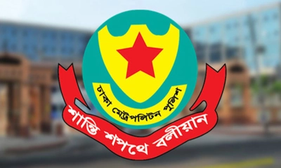 ডিএমপির ২ থানায় ওসি বদলি