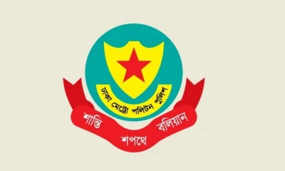 বৃহস্পতিবার শুরু এইচএসসি পরীক্ষা, ডিএমপির বিশেষ নির্দেশনা