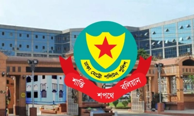 গুলশান-উত্তরা থানায় নতুন ওসিসহ ডিএমপির ৭ কর্মকর্তাকে বদলি