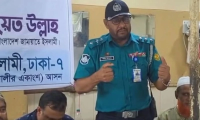 জামায়াতের অনুষ্ঠানে ‘সৎ-যোগ্য’কে ভোট দিতে বললেন পুলিশ কর্মকর্তা