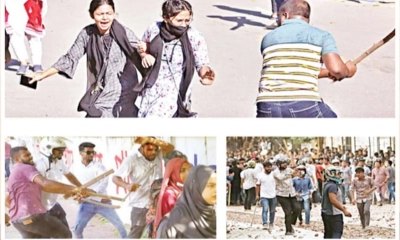 ১৫ জুলাই : কোটা সংস্কার আন্দোলনে ছাত্রলীগের হামলা, রণক্ষেত্র ঢাবি