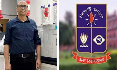 জাতিসংঘের পারমাণবিক প্যানেলে প্রথম বাংলাদেশি অধ্যাপক
