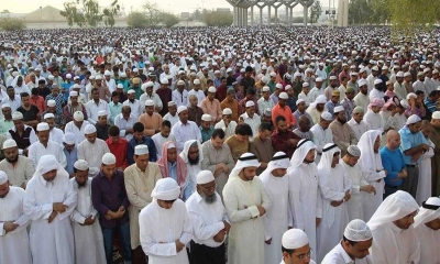 দুবাইয়ে ঈদুল আজহার জামাত সম্পন্ন