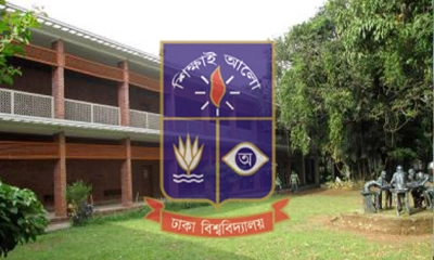 চারুকলায় ‘ক্ষৎকাব্যে প্রকৃতি’ শীর্ষক প্রদর্শনী