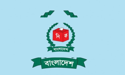 নিবন্ধন পেল না এনসিপিসহ যে ১৪৩ টি দল