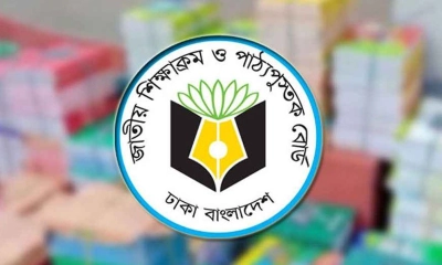 নতুন কারিকুলামে প্রাধান্য পাবে ‘জুলাই গণঅভ্যুত্থান’।  ছবি- সংগৃহীত