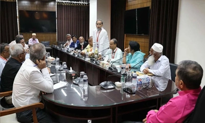 ছবি- সংগৃহীত