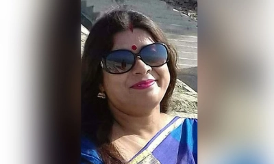 বৃত্তির ফলাফল জালিয়াতির ১০ বছর পর শিক্ষা কর্মকর্তা বরখাস্ত