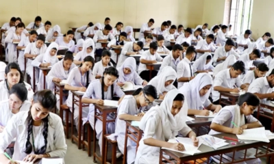 মঙ্গলবারের এইচএসসি পরীক্ষা স্থগিত