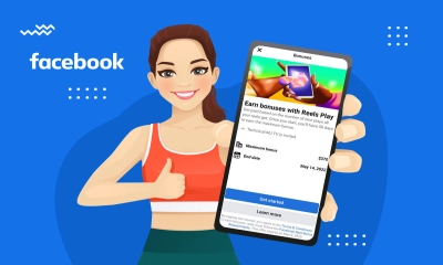ফেসবুক থেকে যেভাবে এক্সটা বোনাস পাবেন