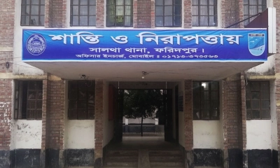 ঈদের দিন গাছে মিলল তরুণের ঝুলন্ত মরদেহ