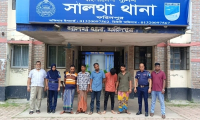 ফরিদপুরে ইয়াবাসহ পুলিশের হাতে আটক ৫