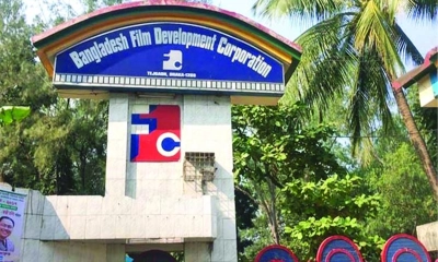 ছবি- সংগৃহীত