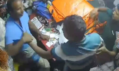 ছবি- সংগৃহীত