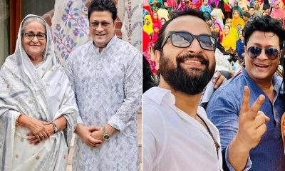 ছবি- সংগৃহীত