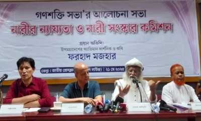 আমরা রাজনৈতিক জনগোষ্ঠী, আমাদের বিরুদ্ধে ষড়যন্ত্র হওয়া স্বাভাবিক: ফরহাদ মাজহার