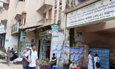 ফরিদগঞ্জ উপজেলার মজিদিয়া কামিল মাদ্রাসার মূল ফটক। ছবি- রূপালী বাংলাদেশ