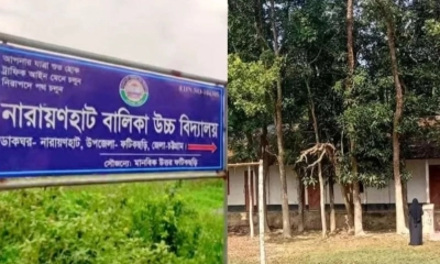 ৭ শিক্ষকের তত্ত্বাবধানে ২ ছাত্রী, পাস করেনি কেউ