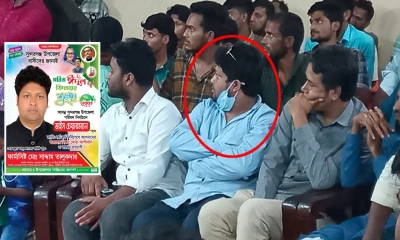 গাইবান্ধায় এনসিপির সভায় নিষিদ্ধ ছাত্রলীগ নেতা, সমালোচনার ঝড়