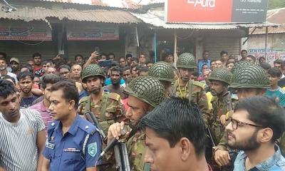 সাঘাটায় মাছ ব্যবস্যায়ী হত্যা, বিক্ষোভে সড়ক অবরোধ