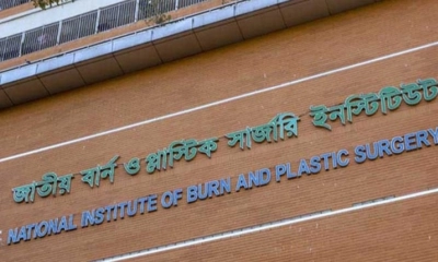 রাজধানীতে গ্যাস লিকেজ থেকে বিস্ফোরণ, একই পরিবারের দগ্ধ ৫ 