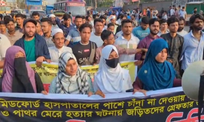প্রকাশ্যে ব্যবসায়ী হত্যা, প্রতিবাদে গাজীপুরে এনসিপির বিক্ষোভ