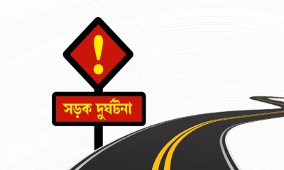 প্রতীকী  ছবি