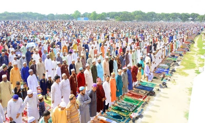 ঈদুল আজহার নামাজ আদায়ের নিয়ম