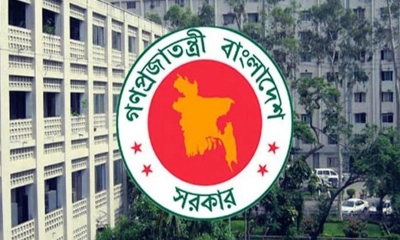 আন্দোলনের মধ্যেই সরকারি চাকরি অধ্যাদেশ জারি